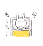 じわじわくるクソうさぎ（個別スタンプ：27）