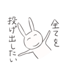 じわじわくるクソうさぎ（個別スタンプ：30）