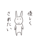 じわじわくるクソうさぎ（個別スタンプ：32）
