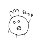 しろめのにわとり（個別スタンプ：1）