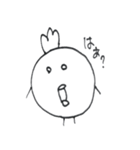 しろめのにわとり（個別スタンプ：4）