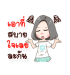 SomZa（個別スタンプ：5）