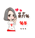 SomZa（個別スタンプ：6）