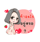 SomZa（個別スタンプ：7）