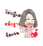 SomZa（個別スタンプ：13）
