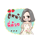 SomZa（個別スタンプ：14）