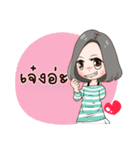 SomZa（個別スタンプ：16）