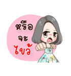 SomZa（個別スタンプ：18）