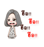 SomZa（個別スタンプ：19）