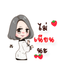 SomZa（個別スタンプ：25）