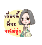 SomZa（個別スタンプ：28）
