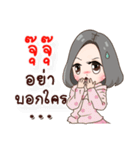 SomZa（個別スタンプ：30）