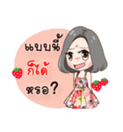 SomZa（個別スタンプ：36）