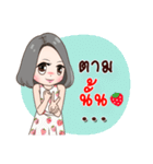 SomZa（個別スタンプ：37）