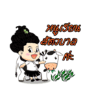 student farmer（個別スタンプ：5）