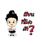 student farmer（個別スタンプ：7）