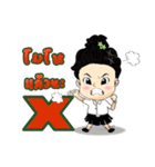 student farmer（個別スタンプ：11）