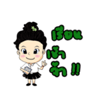 student farmer（個別スタンプ：12）