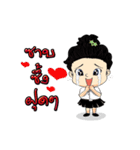 student farmer（個別スタンプ：13）