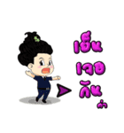 student farmer（個別スタンプ：19）