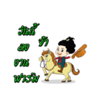 student farmer（個別スタンプ：20）