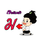 student farmer（個別スタンプ：23）