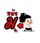 student farmer（個別スタンプ：24）
