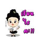 student farmer（個別スタンプ：25）
