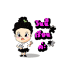 student farmer（個別スタンプ：26）