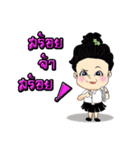 student farmer（個別スタンプ：30）