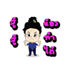 student farmer（個別スタンプ：31）
