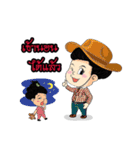 student farmer（個別スタンプ：32）