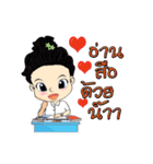 student farmer（個別スタンプ：36）