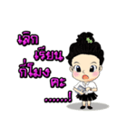 student farmer（個別スタンプ：37）