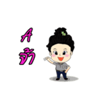 student farmer（個別スタンプ：38）