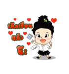 student farmer（個別スタンプ：39）