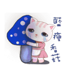 Littlesweet cats tell 3（個別スタンプ：17）