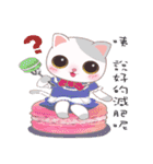 Littlesweet cats tell 3（個別スタンプ：19）