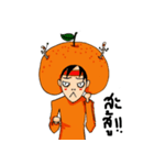 Som（個別スタンプ：6）