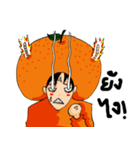 Som（個別スタンプ：18）