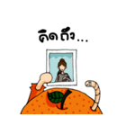 Som（個別スタンプ：21）