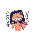 ガジロウ（個別スタンプ：1）