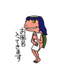 ガジロウ（個別スタンプ：2）