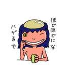 ガジロウ（個別スタンプ：5）