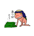 ガジロウ（個別スタンプ：9）