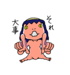ガジロウ（個別スタンプ：10）