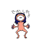 ガジロウ（個別スタンプ：20）
