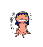 ガジロウ（個別スタンプ：21）