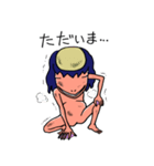 ガジロウ（個別スタンプ：22）