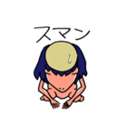 ガジロウ（個別スタンプ：26）